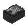 2-Power DR9689 kaamera/videokaamera aku liitiumioon (Li-Ion) 900 mAh