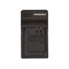 Akulaadija Duracell DRC5909 digikaamera