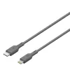 Kaabel GP patareid CL1P 1m Hall Lightning USB C