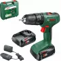 Bosch EasyImpact 18V-40 1630 RPM must, roheline