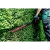 Metabo HS 18 LTX BL 75 ühe teraga 4,4 kg aku 18 V