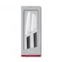 Noakomplekt Victorinox 6.9093.22G
