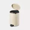 Brabantia NewIcon 20 L ümmargune beež jäätmekorv