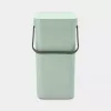 Prügikast BRABANTIA Sort & Go 12 L 1 korv Roheline 200×249×351 mm