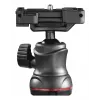 Statiiv HAMA Solid 80 Ball Bluetooth-päästikuga – HAMA Solid 80 kuulpeaga statiiv