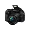 Kaamera Panasonic Lumix DC-G97 MILC 20.3 MP CMOS 4K Ultra HD