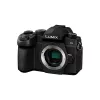 Kaamera Panasonic Lumix DC-G97 MILC 20.3 MP CMOS 4K Ultra HD
