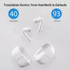Peakomplekt Timekettle M3 Translator