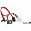 InLine HDD/SSD kinnitusraami KOMPLEKT koos SATA- ja toitekaabliga, nurga all, koos kruvidega