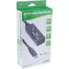 InLine USB 3.2 Gen.1 aktiivne pikendus, USB-C isane USB-C emasele, 5m
