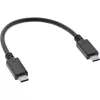 InLine kaardilugeja, USB 3.2, USB-C või USB-A, CFexpress tüüp B kaartidele