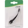 InLine USB sisemine pikendus 2x 5 pin isane / emane otse, 0,05m