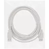 InLine USB 2.0 pikenduskaabel, tüüp A-pistik / emane, beež, 1,8 m, hulgipakend