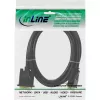 InLine 17787P DVI-D kaabel Premium 24+1 isane/isane Dual Link kullatud 7.5 m