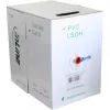 Etherneti paigalduskaabel InLine Cat6 S/FTP PiMF AWG27 PVC, 100 m, sinine