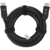 InLine DisplayPort 1.4 AOC kaabel, 8K4K, must, 25 m