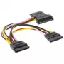 InLine sisemine SATA toitekaabel SATA isane / emane kuni 2x SATA isane 0,15 m
