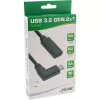 USB 3.2 Gen.1x2 kaabel InLine 35784 USB-C isane nurk / emane must 1.5m