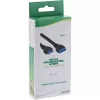 InLine USB 3.0 pikenduskaabel sisemine päis isane/emane 33448I 0,35 m