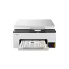 Multifunktsionaalne tindiprinter Canon MAXIFY GX1050 — A4, värviline, 600 x 1200 DPI, Wi‑Fi, Ethernet, dupleks