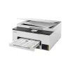 Multifunktsionaalne tindiprinter Canon MAXIFY GX1050 — A4, värviline, 600 x 1200 DPI, Wi‑Fi, Ethernet, dupleks