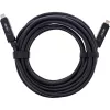 InLine 35798I USB kaabel USB 3.2 Gen 2 (3.1 Gen 2) 15 m USB C must