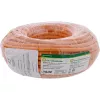 Võrgukaabel InLine 70210I RJ45 Cat.7 600MHz 1m Oranž
