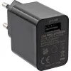 InLine USB toiteadapter, üheportne, 100–240 V kuni 5 V/2,5 A, must