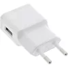 USB toiteadapter Üksik InLine 31504W 100-240V kuni 5V/1,2A Valge