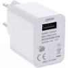 InLine USB toiteadapter, üksik, 100-240 V kuni 5 V/2,5 A, valge
