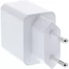 InLine USB toiteadapter, üksik, 100-240 V kuni 5 V/2,5 A, valge