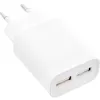 InLine USB toiteadapter DUO, 2 pordiga 100-240VAC kuni 5V / 2.1A valge