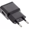 USB toiteadapter Single InLine 31504S 100-240 V kuni 5 V/1,2 A must