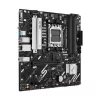 Emaplaat ASUS PRIME A620AM-A-CSM, A620, AM5, Micro ATX
