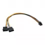 InLine toiteadapteri kaabel 2x 5,25 tolli / 6 kontaktiga PCI-E MF17784