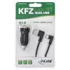 InLine USB DUAL+ KFZ laadimiskomplekt, toiteadapter 1 m spiraalkaabliga