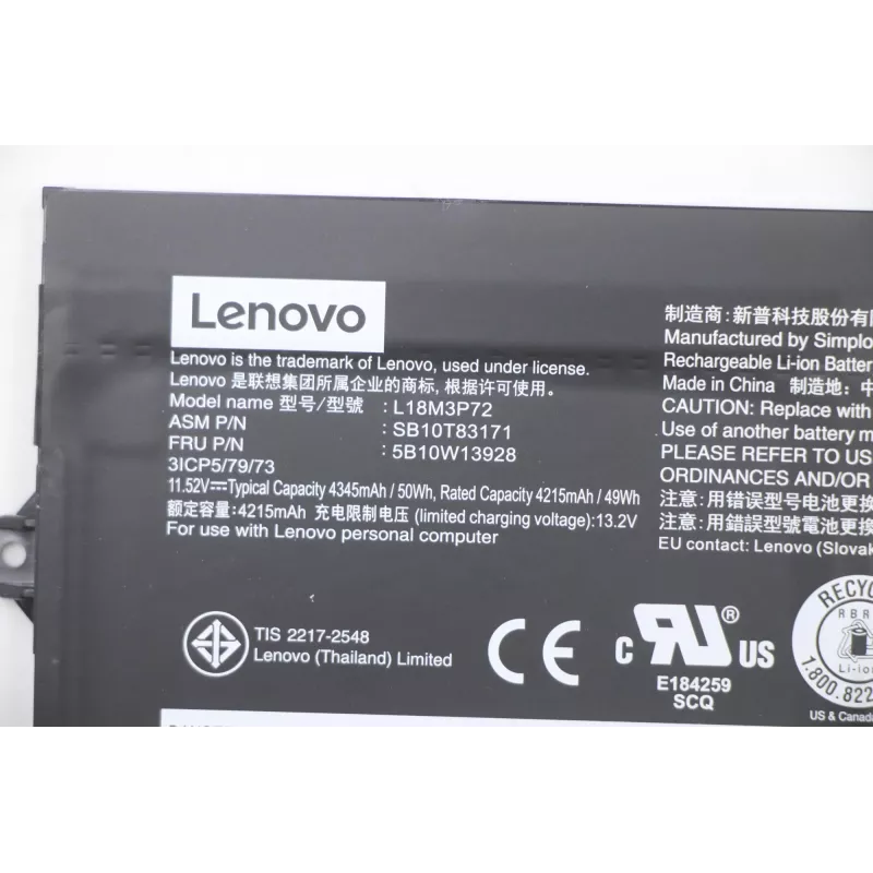 Lenovo sülearvuti sisemine aku 50Wh Li‑Ion mudel 5B10W13928