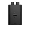 HP 65W GaN USB-C sülearvuti laadija