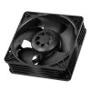 Ventilaator ARCTIC S12038-4K 120 mm 4000 RPM serveriventilaator 3-pakk