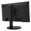 Monitor Acer Vero CB2 CB272P6BMIPRX 27 tolli Full HD IPS LCD, 1920×1080, 4 ms, VESA, kõlarid, kõrguse reguleerimine, must