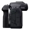 Canon EOS R7 MILC korpus 32,5 MP CMOS 6960 x 4640 pikslit must