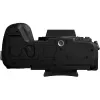Peeglita kaamera Panasonic LUMIX G97 20,3MP Micro Four Thirds 4K video