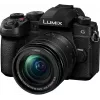 Peeglita kaamera Panasonic LUMIX G97 20,3MP Micro Four Thirds 4K video