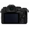 Peeglita kaamera Panasonic LUMIX G97 20,3MP Micro Four Thirds 4K video