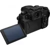 Peeglita kaamera Panasonic LUMIX G97 20,3MP Micro Four Thirds 4K video