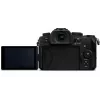 Peeglita kaamera Panasonic LUMIX G97 20,3MP Micro Four Thirds 4K video