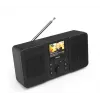 Isiklik raadio Hama 00054257 digitaalne tuuner DAB DAB+ FM 3W