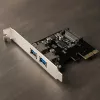 LogiLink PC0080 liidesekaart