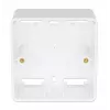 Intellinet pindpaigalduskarp 771900 771917 80x80x45mm Signaalvalge RAL9003