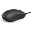 Hama CM-200 hiir Kontor Mõlemakäeline USB Type-A Optiline 1600 DPI